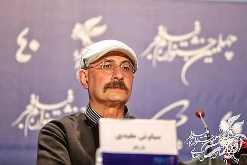 سیر تا پیاز روز نهم جشنواره فجر چهلم در برج میلاد/ عکس